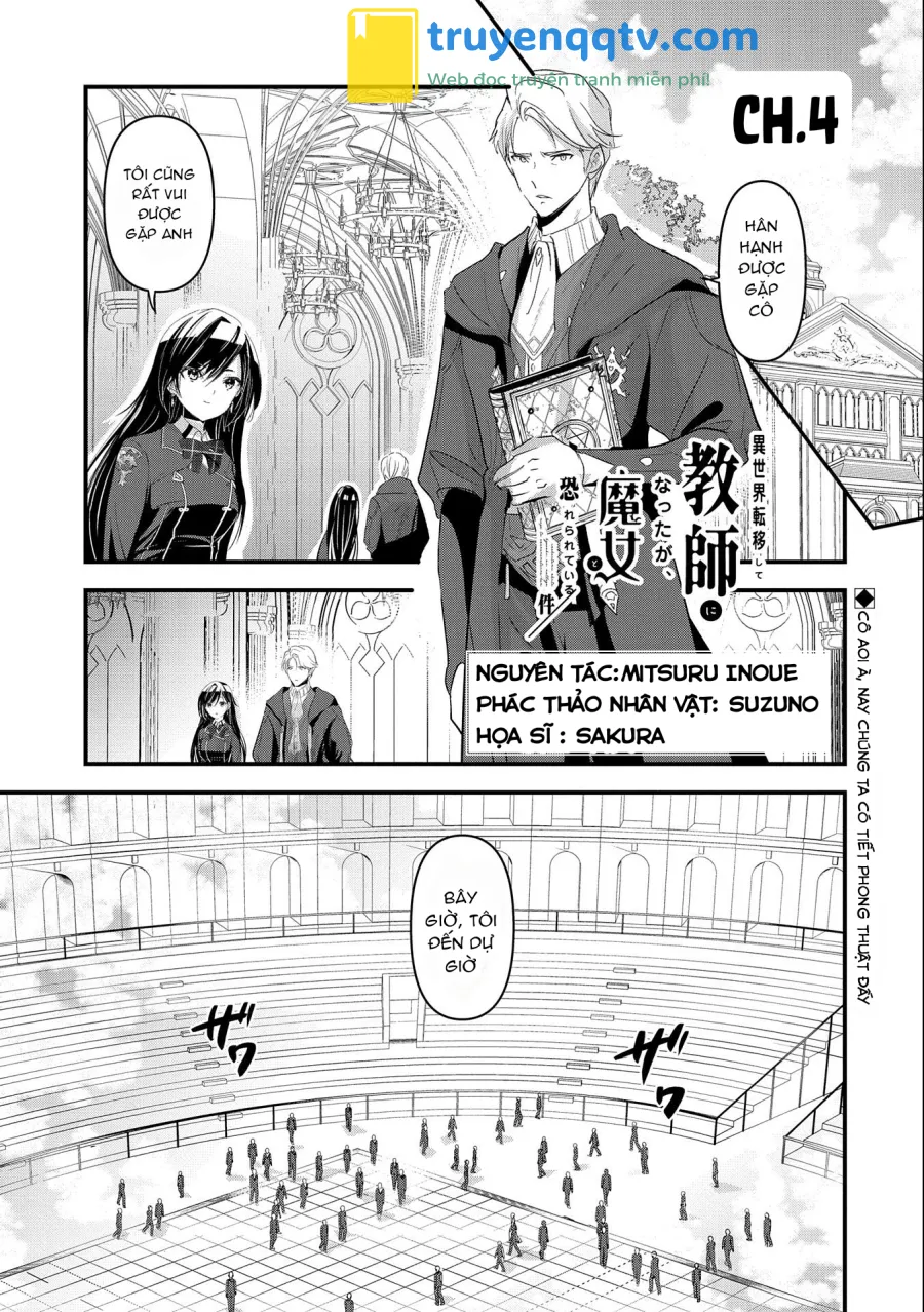 isekai teni shite kyoushi ni natta ga, majo to osorerareteiru ken ~aoi-sensei no gakuen funtou nisshi~ Chapter 4 - Next 