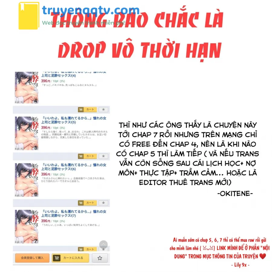 làm tình với vị sếp say xỉn mà tôi ngưỡng mộ! chương 4 - Next 