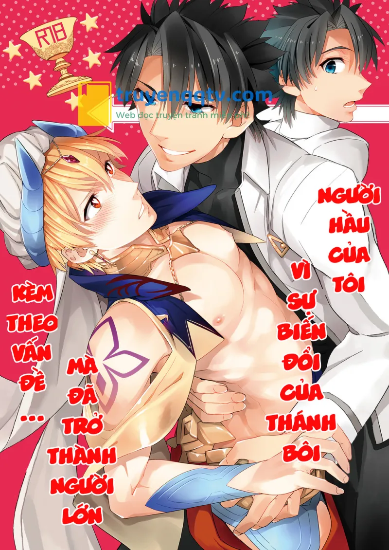 người hầu của tôi Chapter 0 - Next Chapter 1