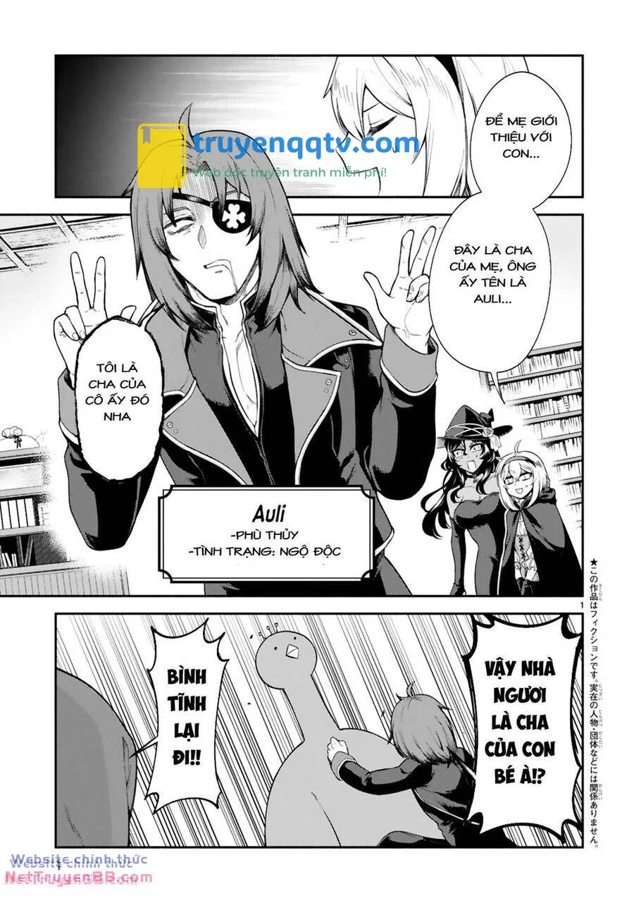 dekoboko majo no oyakojijo chapter 21 - Next chapter 21.5