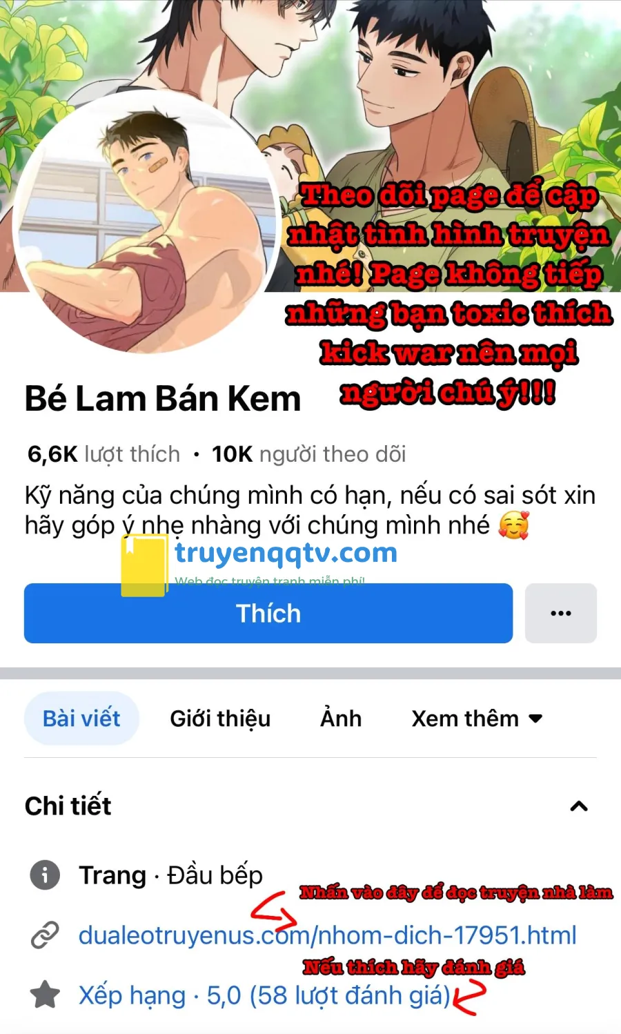 30 phút trước khi tỏ tình Chapter 18 - Next 19