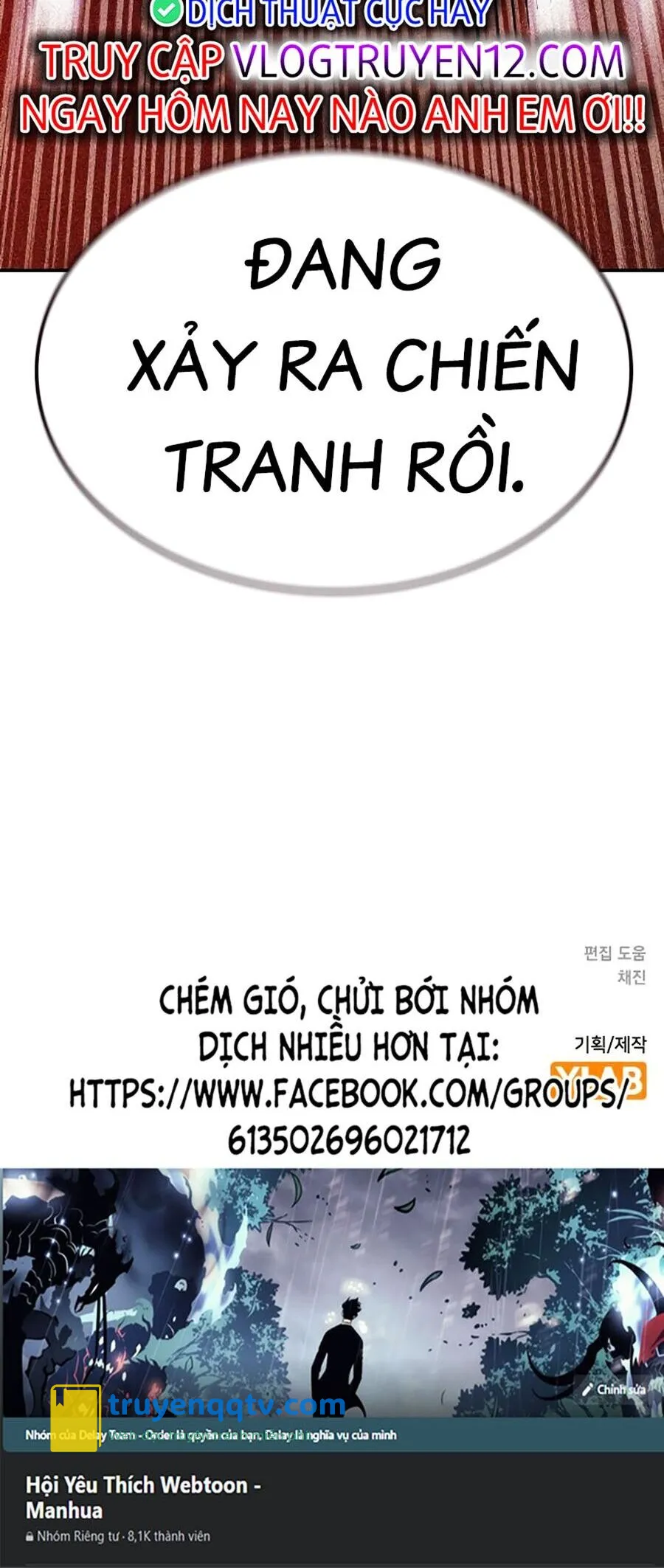 nhân trùng đại chiến chương 126 - Next chương 127