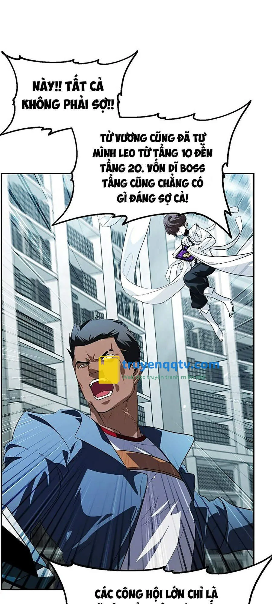 tôi là thợ săn có kĩ năng tự sát cấp sss Chapter 0 - Next chapter 1