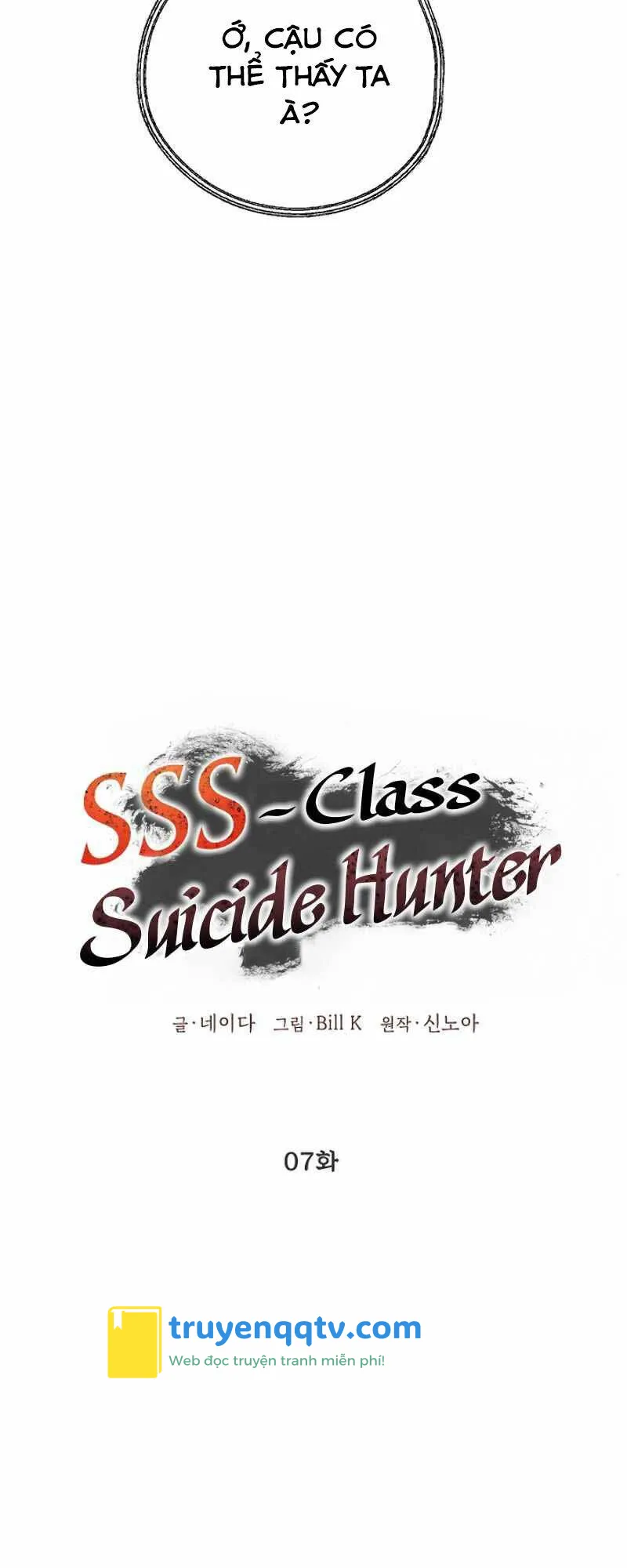 tôi là thợ săn có kĩ năng tự sát cấp sss chapter 7 - Next chapter 8