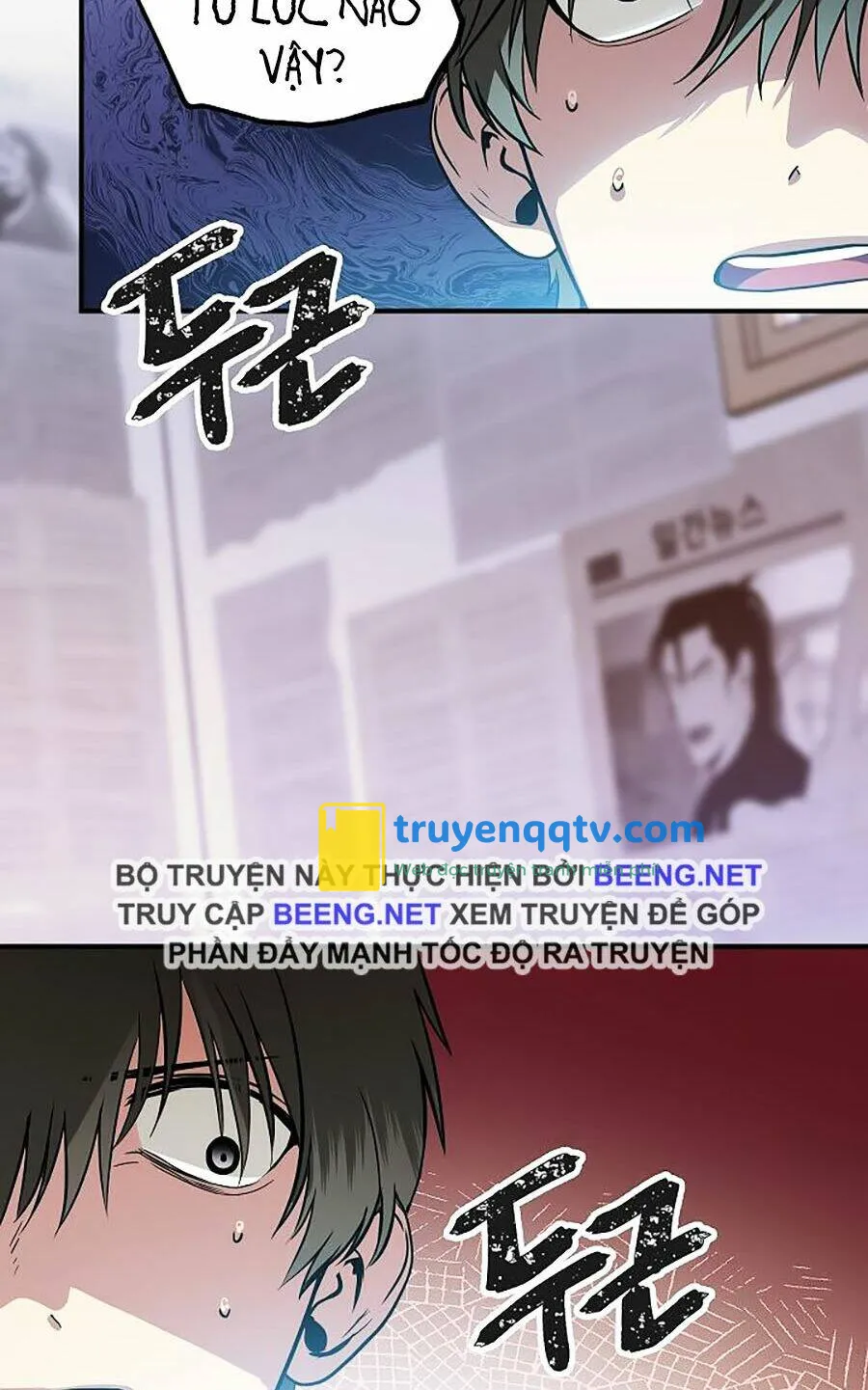 tôi là thợ săn có kĩ năng tự sát cấp sss chapter 3 - Next chapter 4