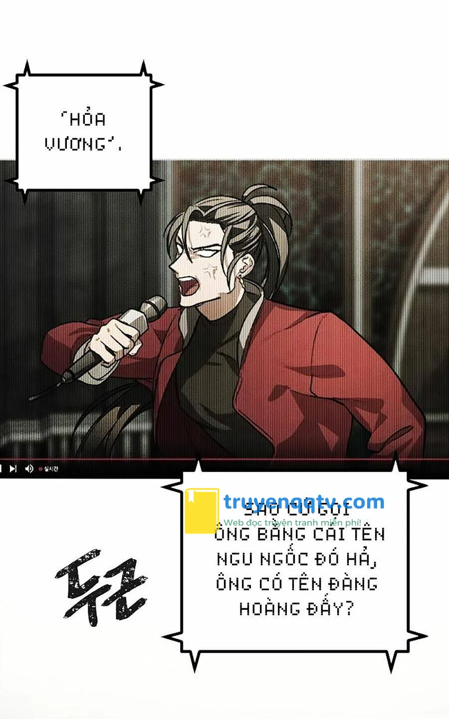 tôi là thợ săn có kĩ năng tự sát cấp sss chapter 3 - Next chapter 4