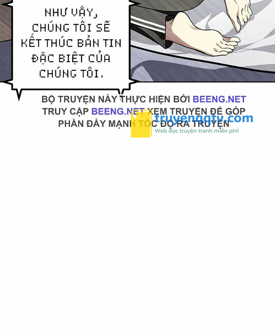 tôi là thợ săn có kĩ năng tự sát cấp sss chapter 1 - Next chapter 2