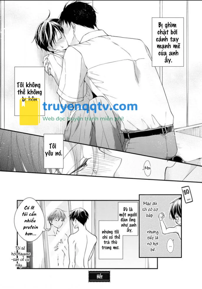 kiss shite sugar-kun! Chapter 6 - Next 6