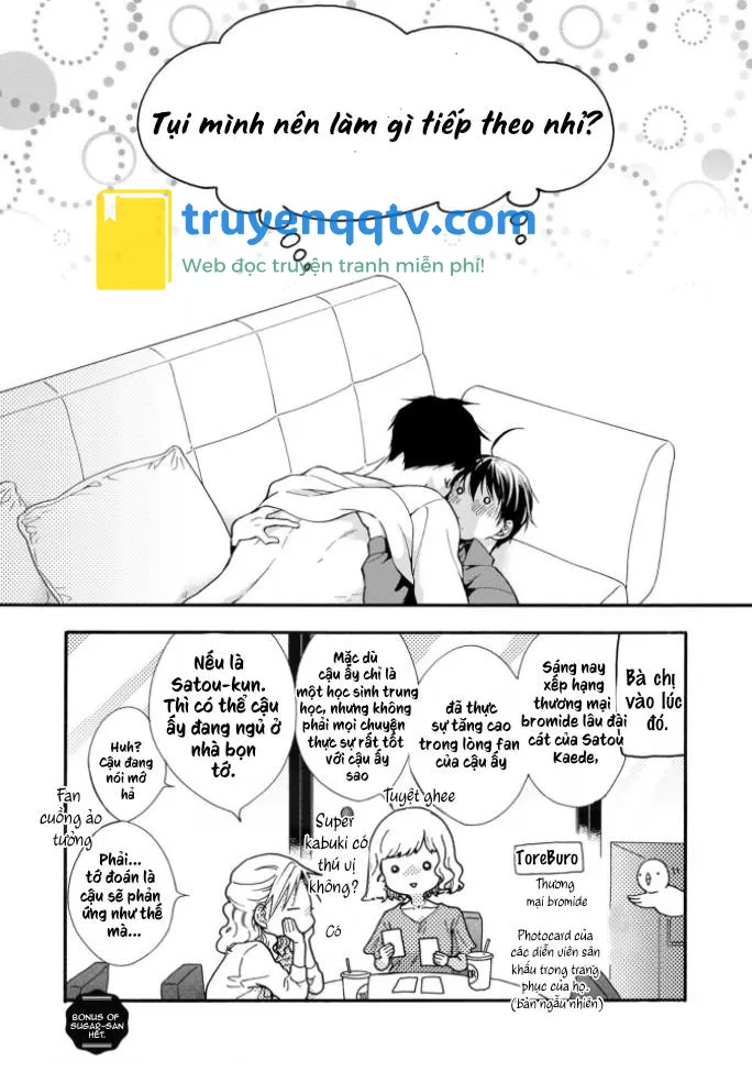 kiss shite sugar-kun! Chapter 6 - Next 6