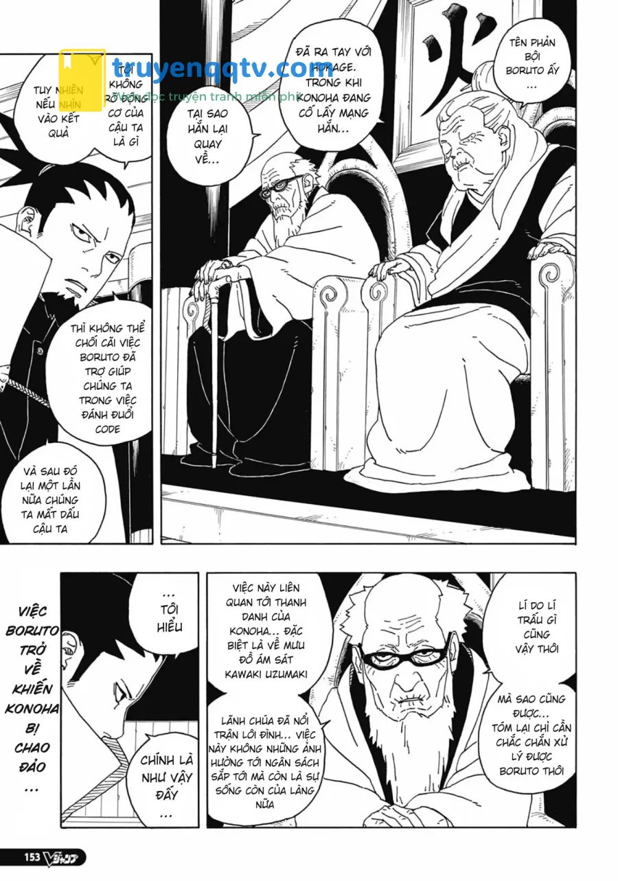 boruto Chapter 86 - Next Chapter 87