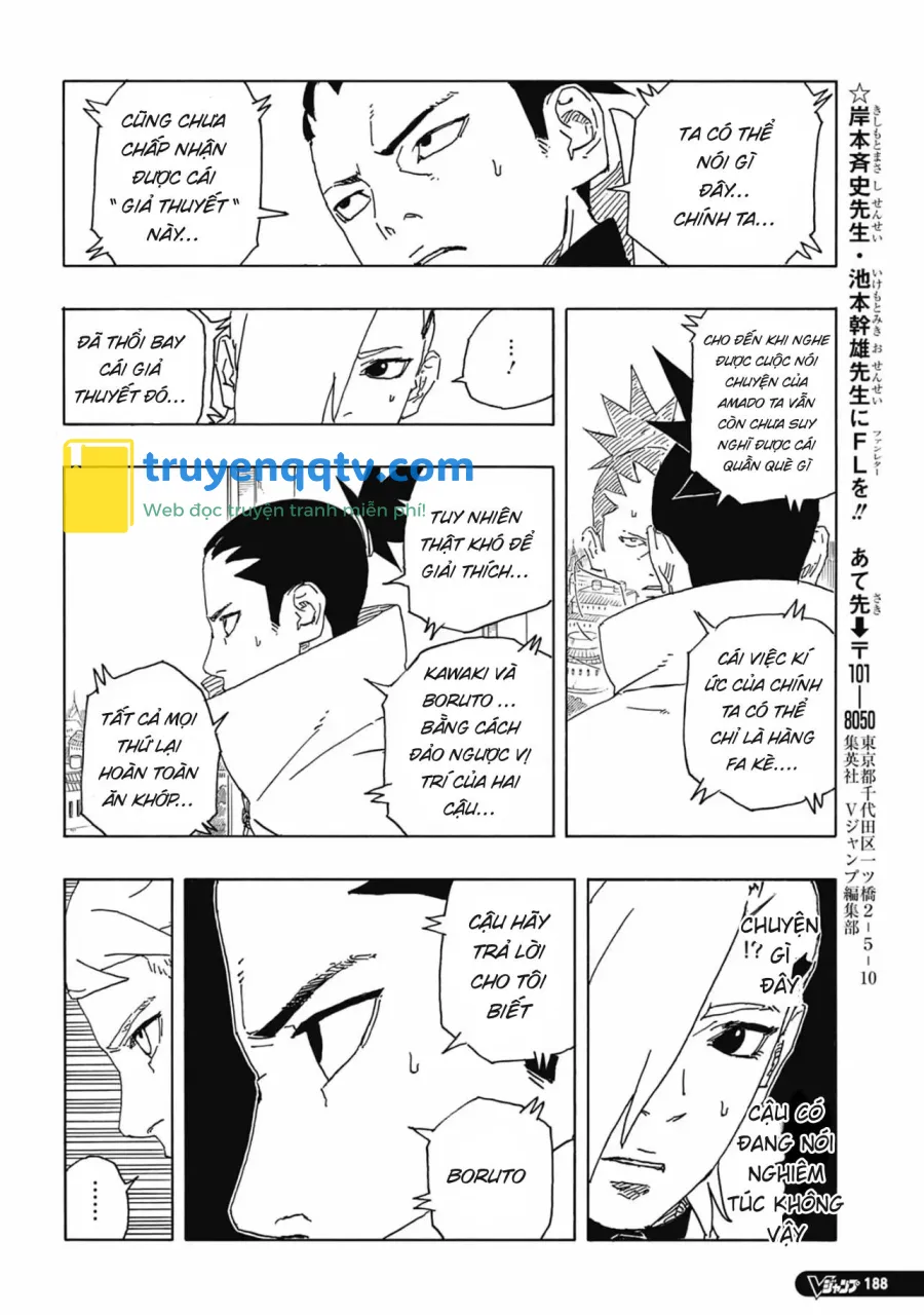 boruto Chapter 86 - Next Chapter 87