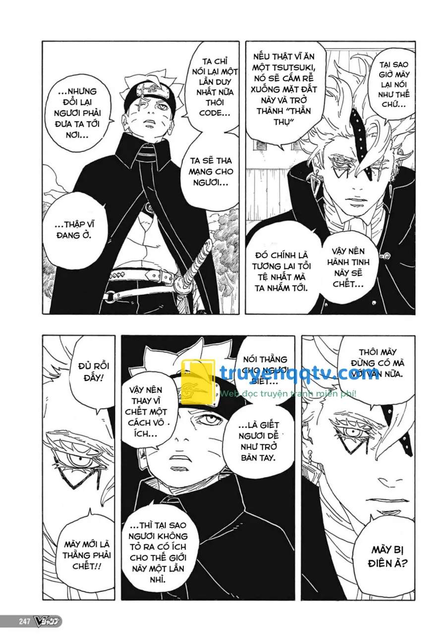 boruto Chapter 82 - Next Chapter 83