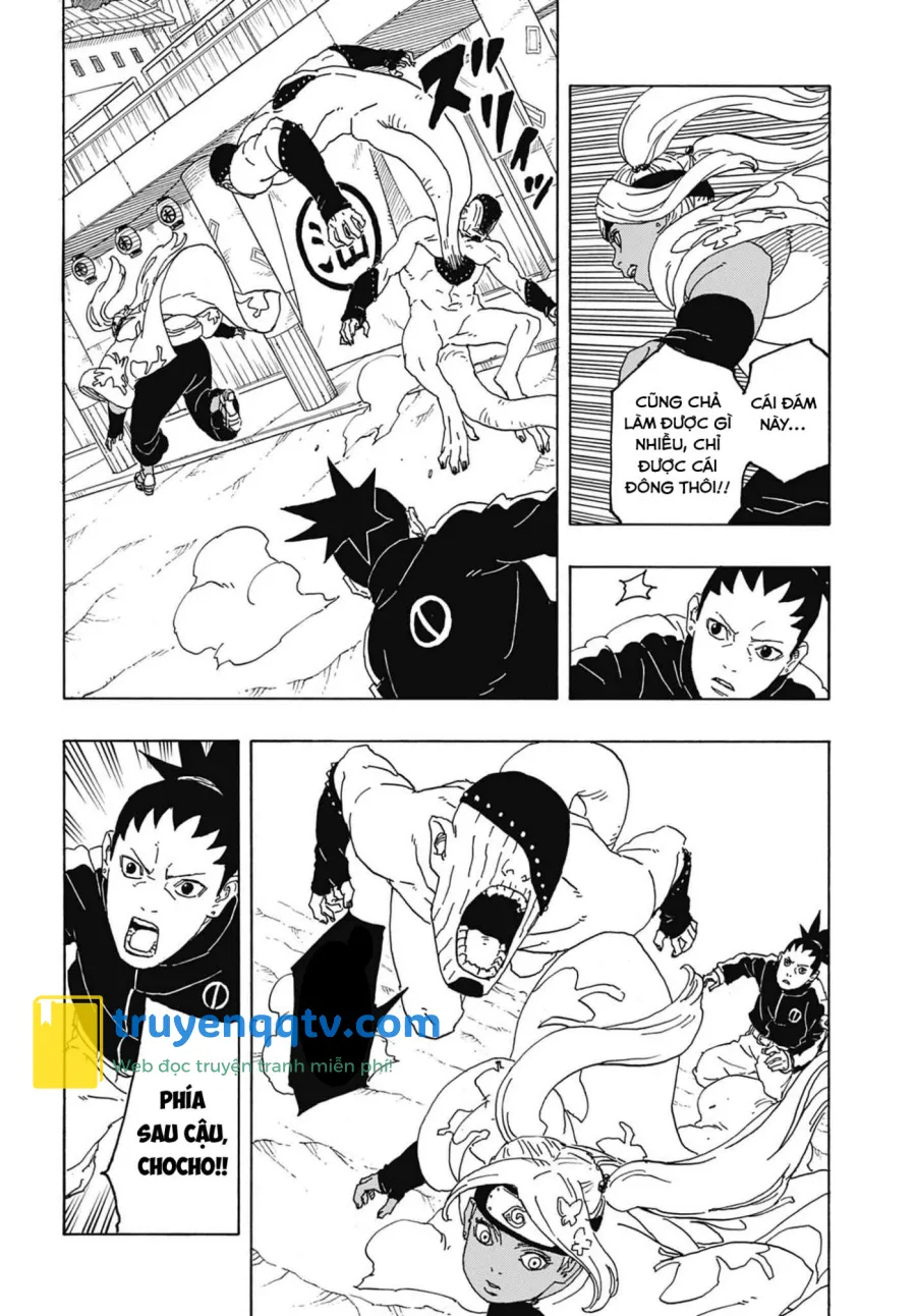 boruto Chapter 82 - Next Chapter 83