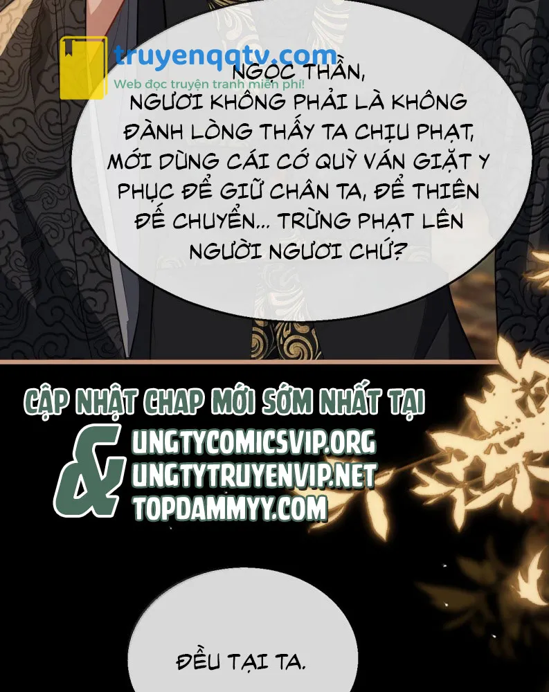 ma tôn đại nhân song tu không Chapter 84 - Next Chapter 85