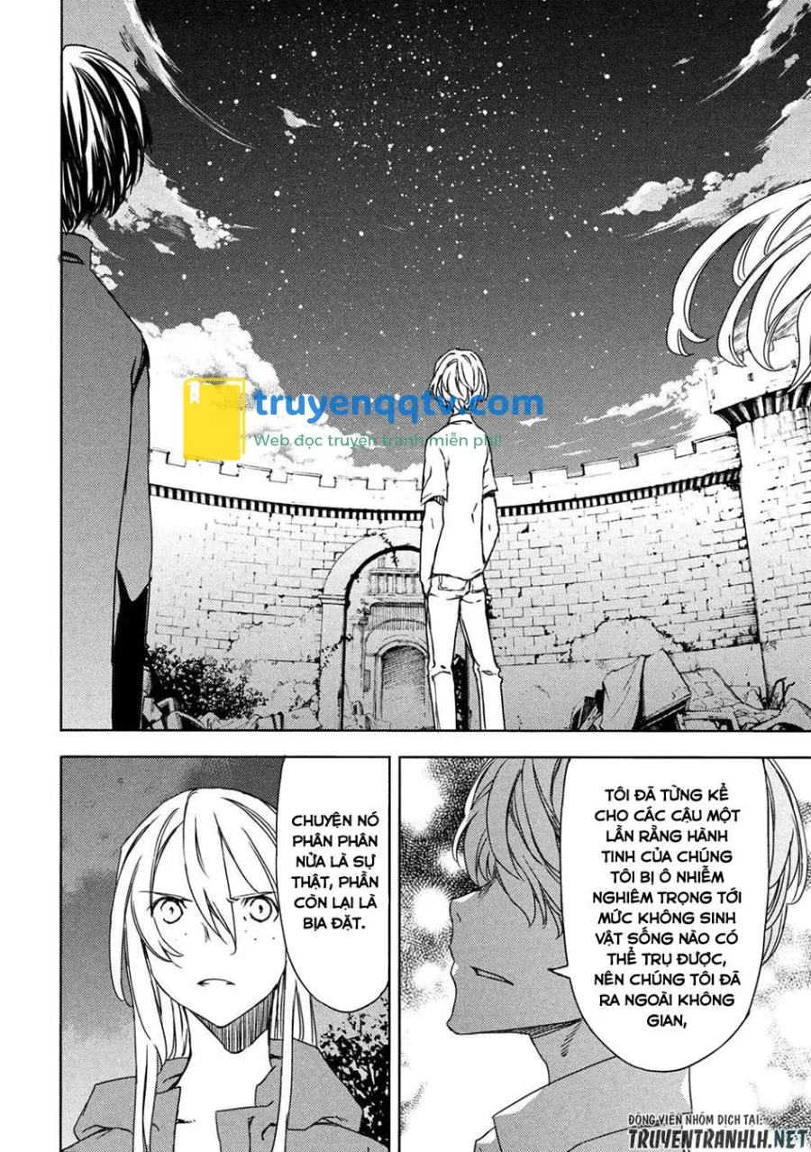 gleipnir chapter 77 - Next Chapter 78