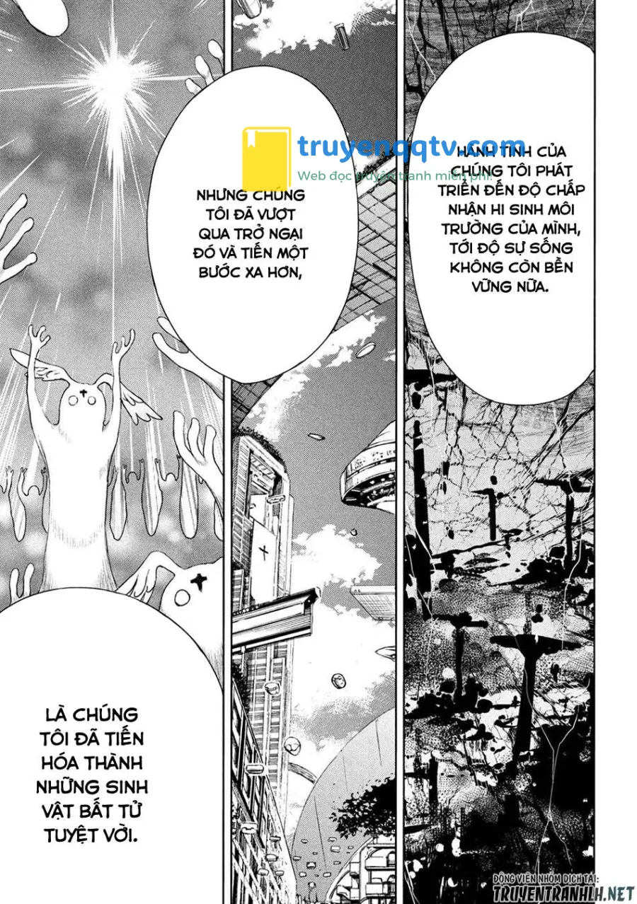 gleipnir chapter 77 - Next Chapter 78