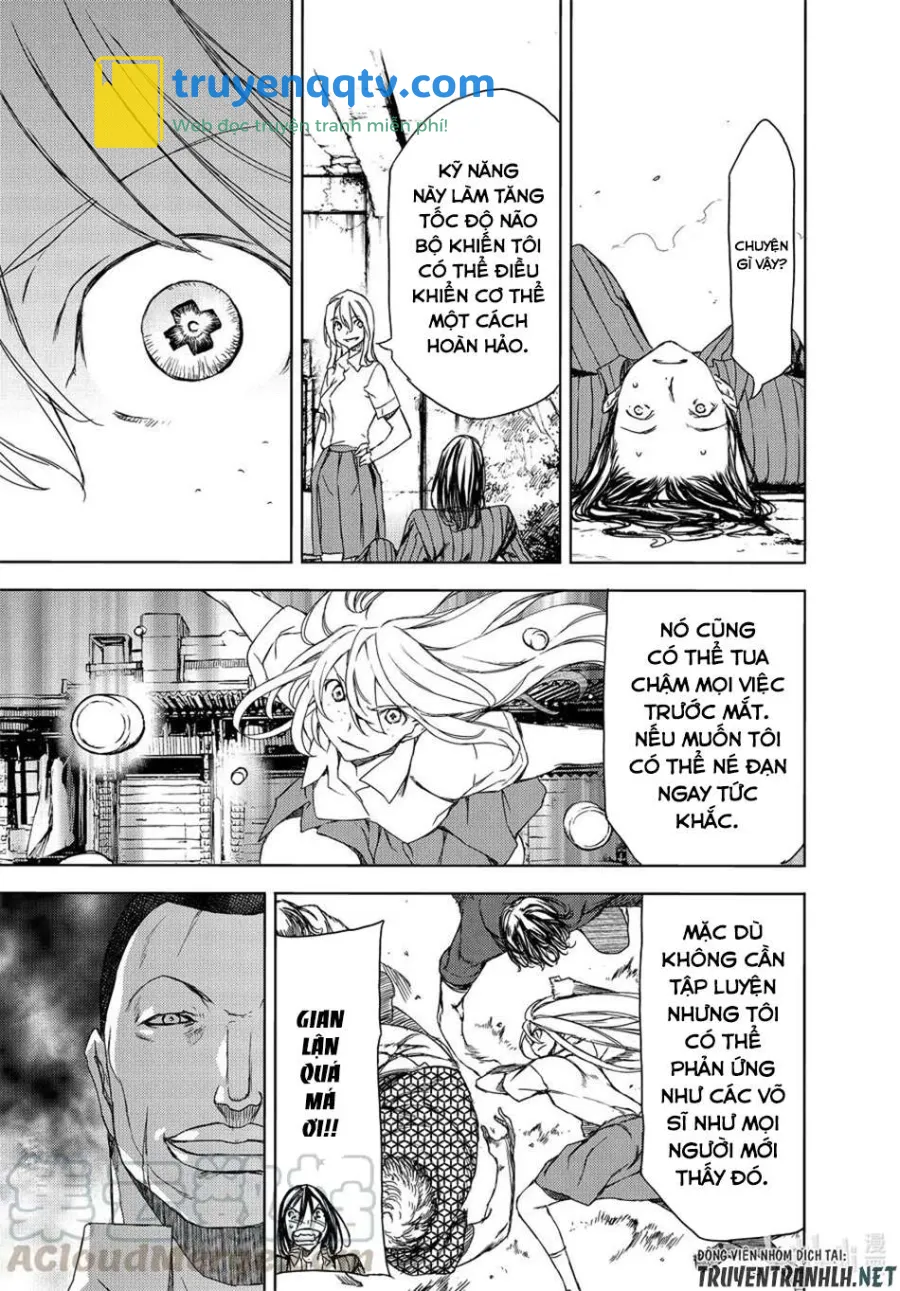 gleipnir chapter 68 - Next chapter 69