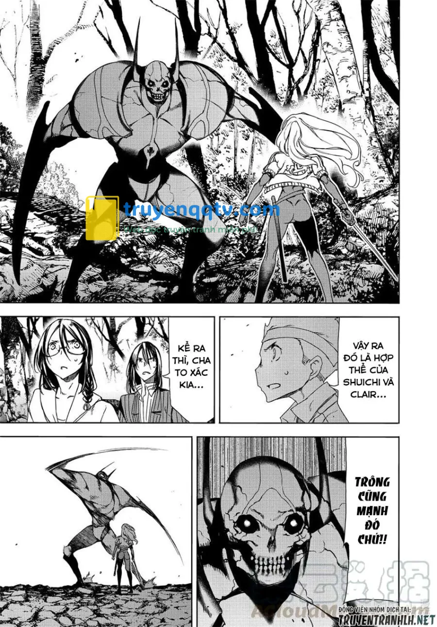 gleipnir chapter 68 - Next chapter 69