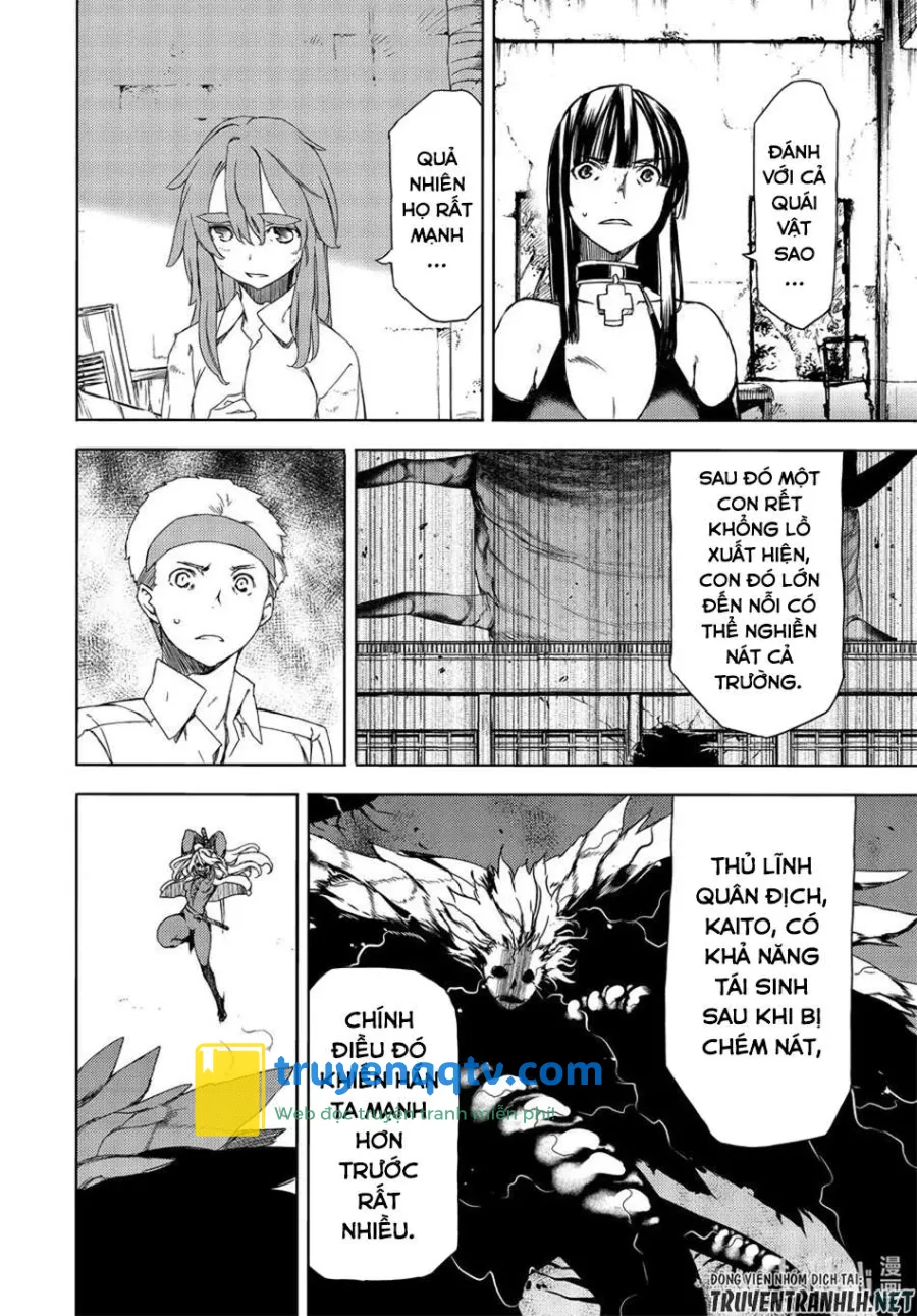 gleipnir chapter 68 - Next chapter 69