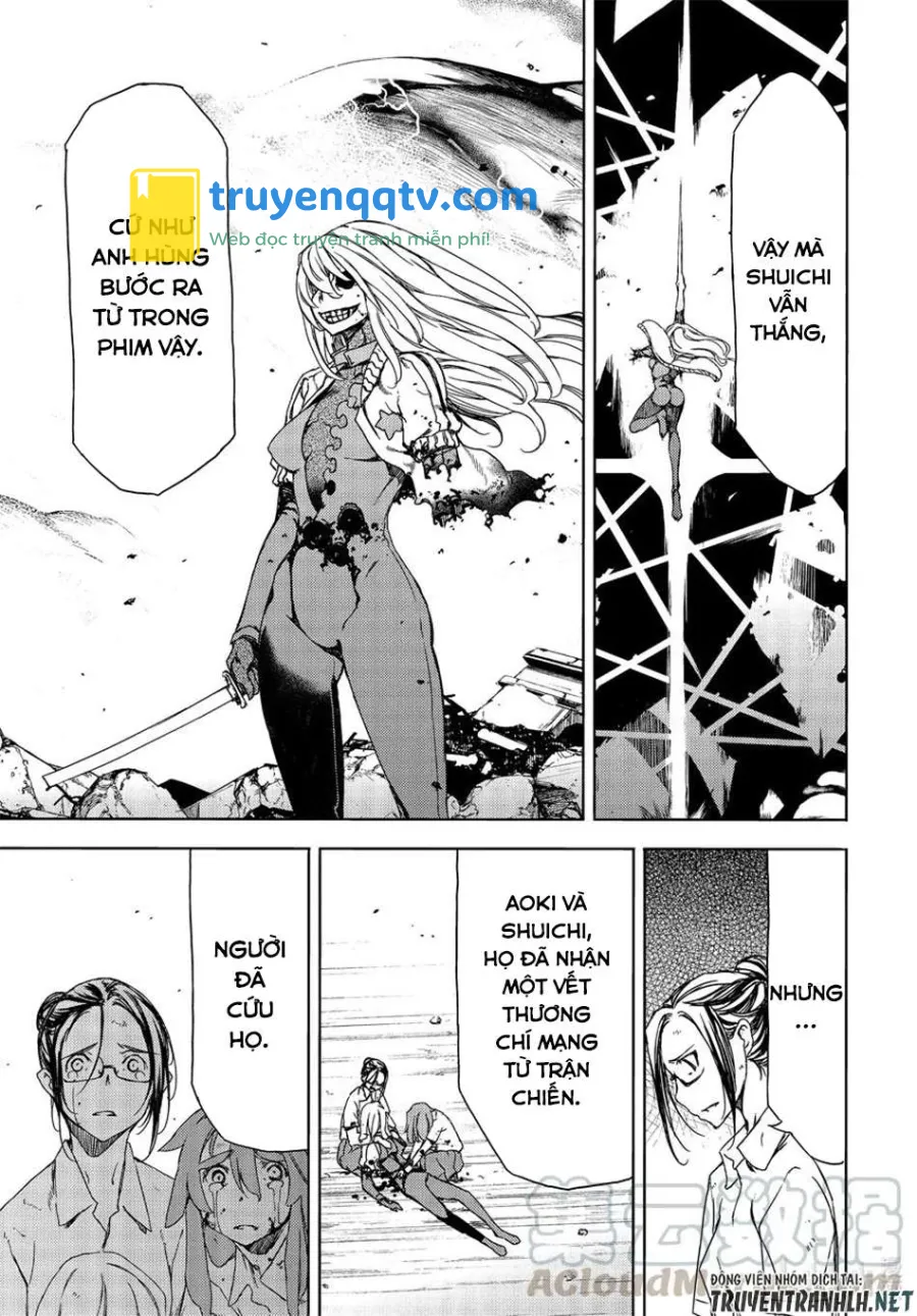 gleipnir chapter 68 - Next chapter 69