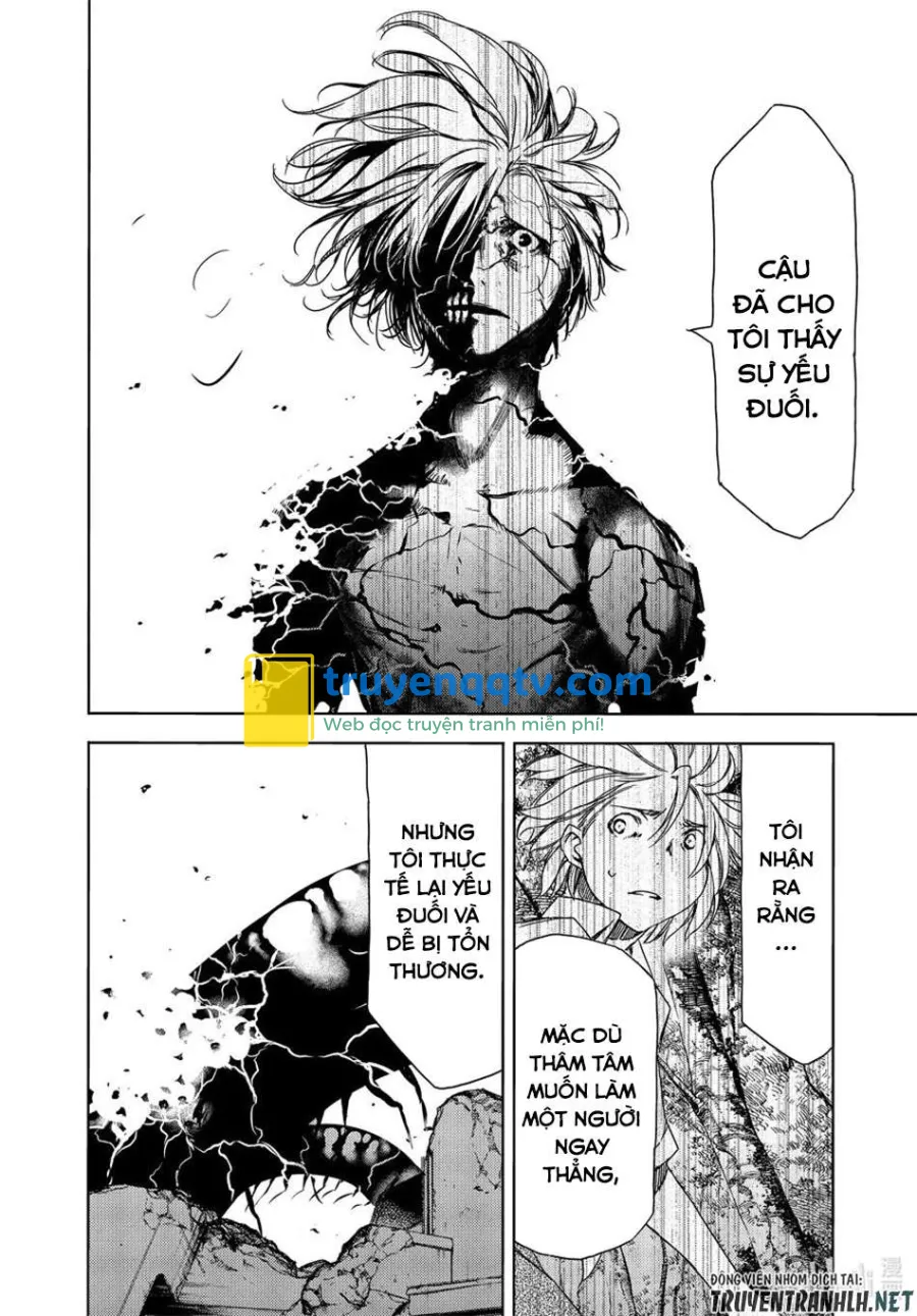 gleipnir chapter 67 - Next chapter 68