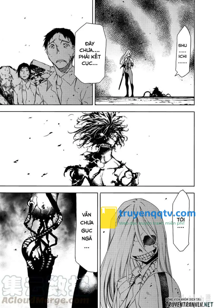 gleipnir chapter 67 - Next chapter 68