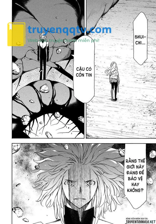 gleipnir chapter 65 - Next chapter 66