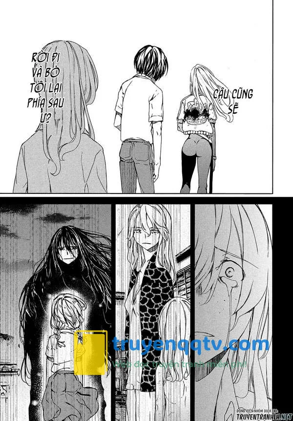 gleipnir chapter 65 - Next chapter 66