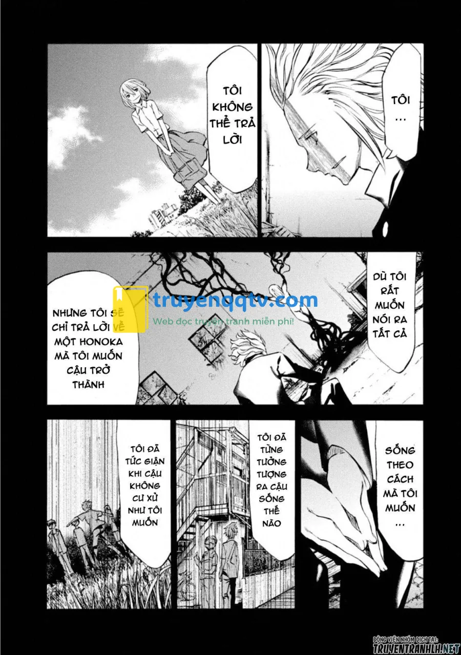 gleipnir chapter 47 - Next chapter 48