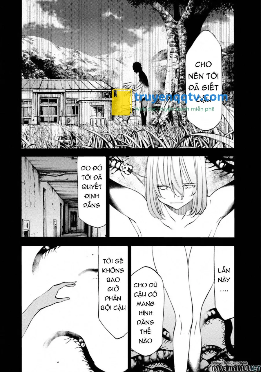 gleipnir chapter 47 - Next chapter 48