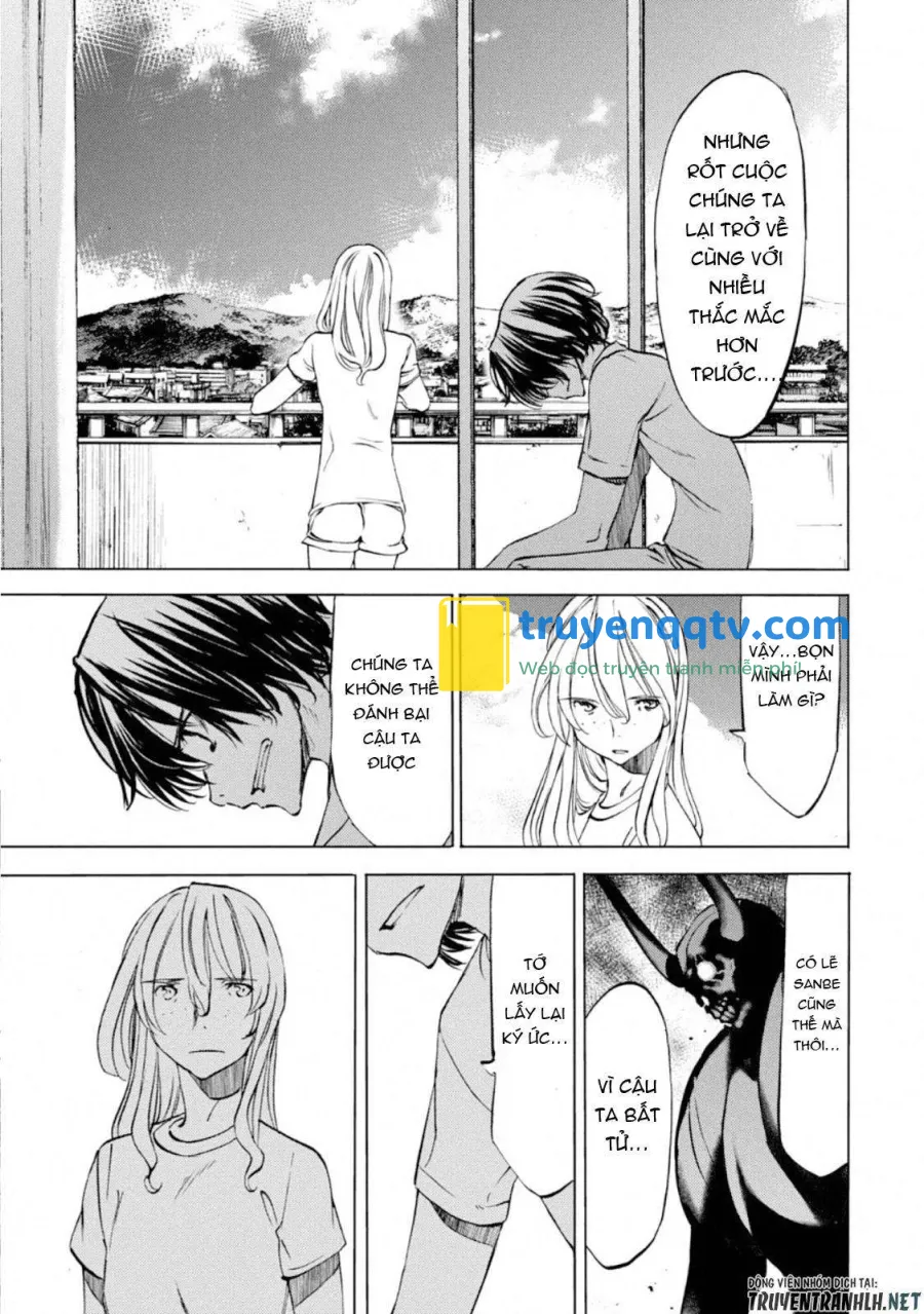 gleipnir chapter 47 - Next chapter 48