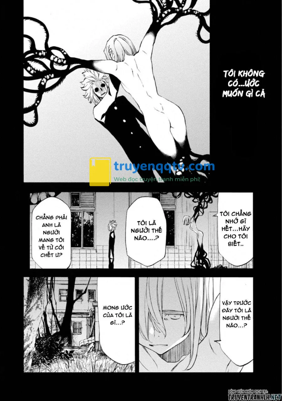 gleipnir chapter 47 - Next chapter 48