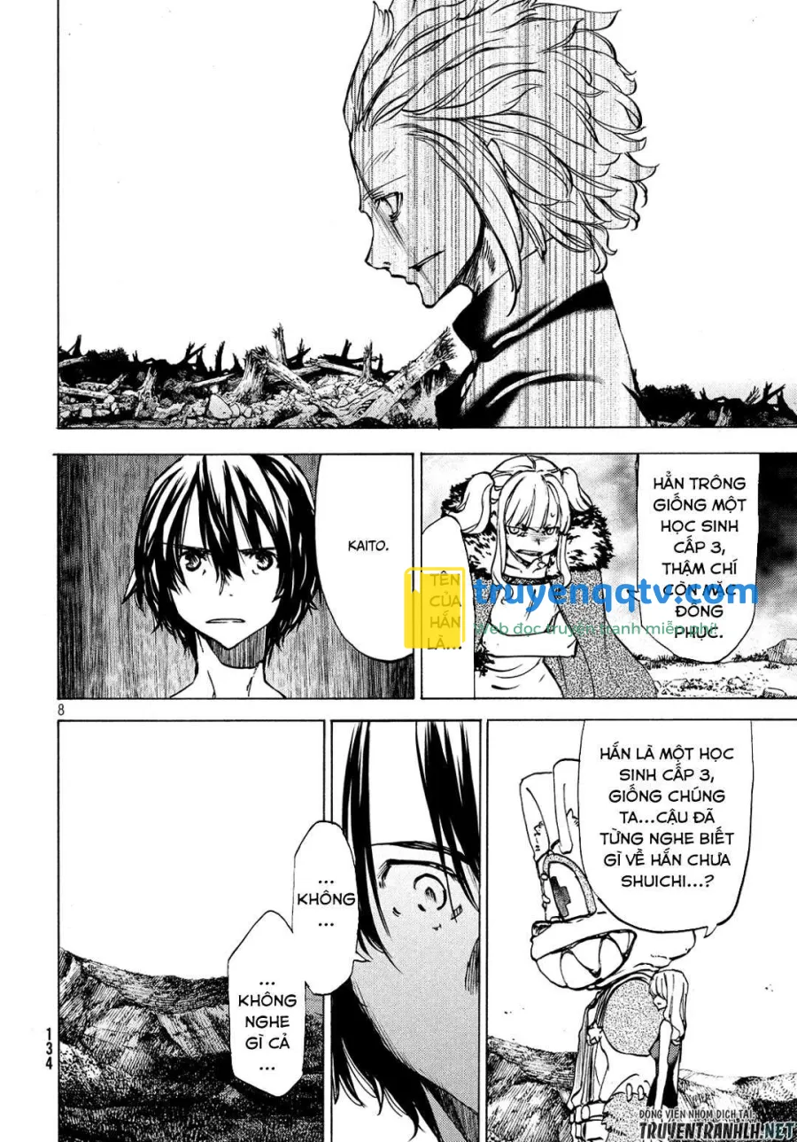 gleipnir chapter 40 - Next chapter 41