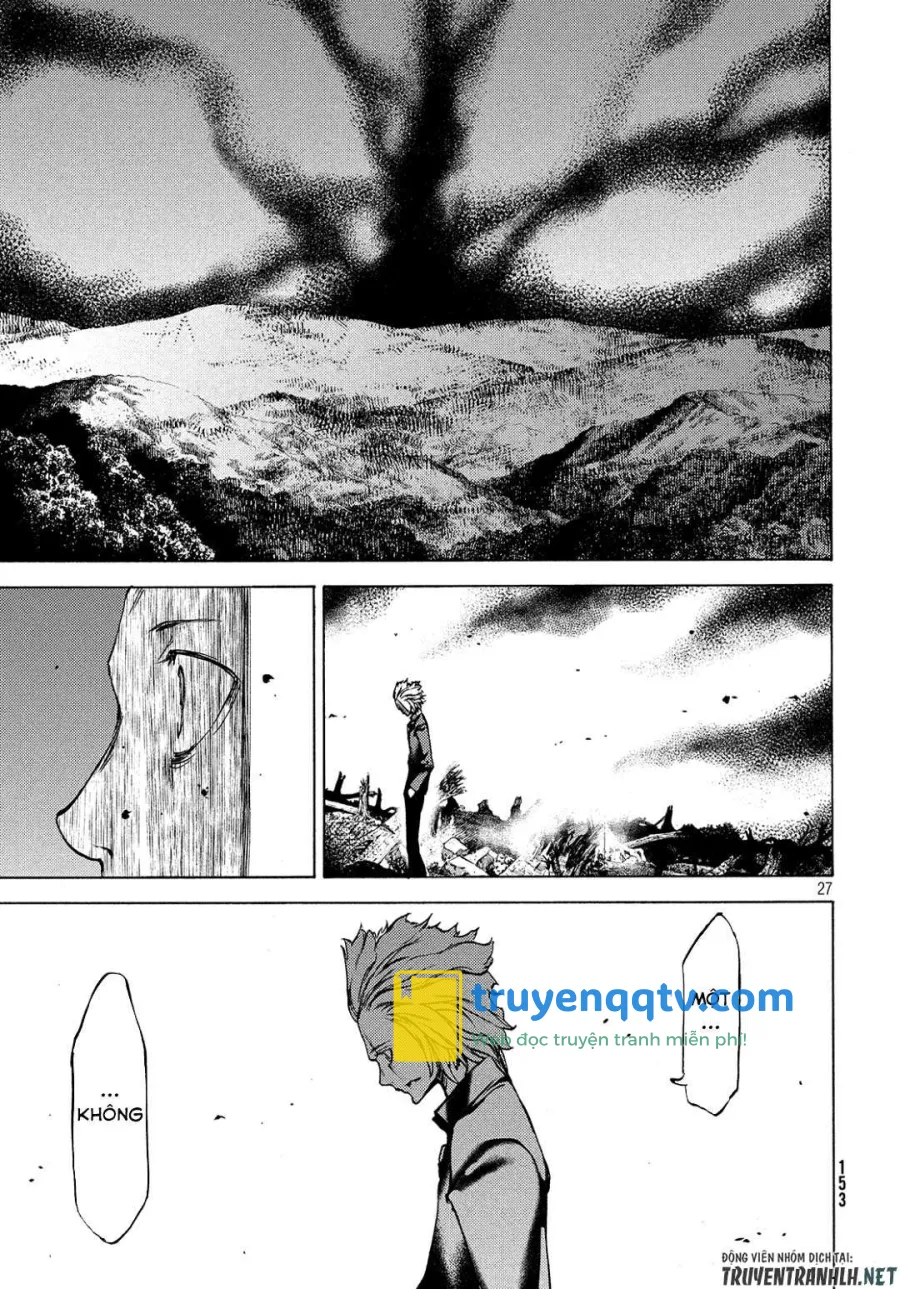 gleipnir chapter 40 - Next chapter 41