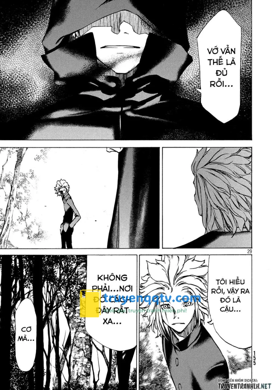 gleipnir chapter 40 - Next chapter 41