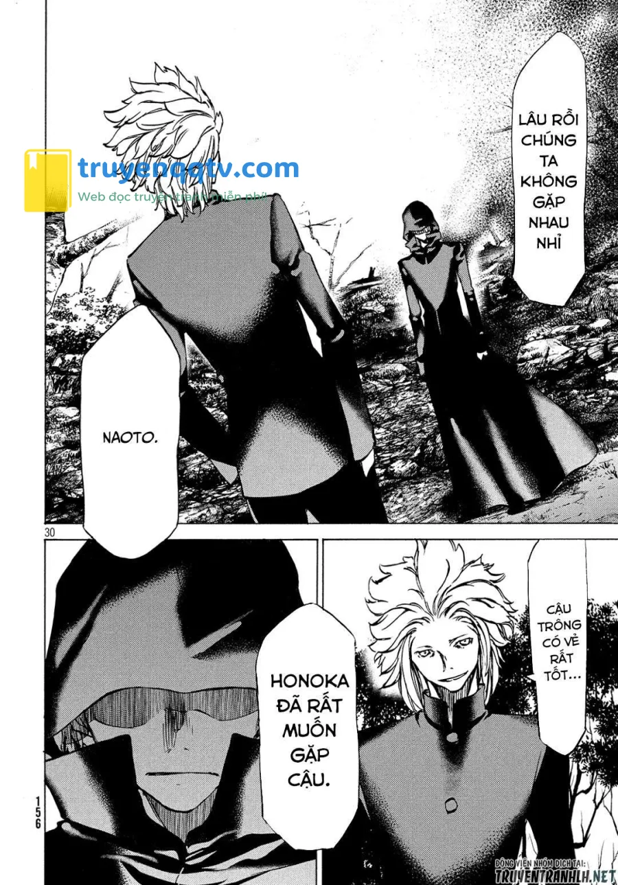 gleipnir chapter 40 - Next chapter 41