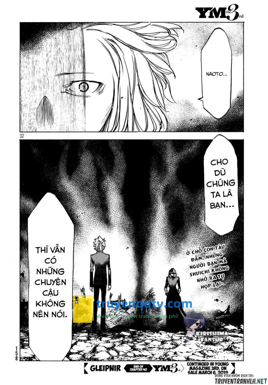 gleipnir chapter 40 - Next chapter 41