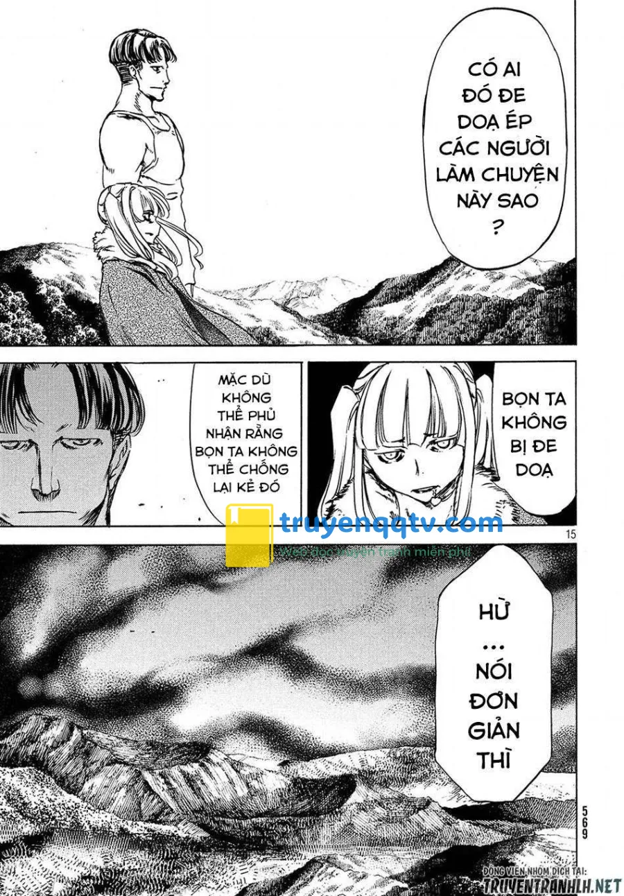 gleipnir chapter 37 - Next chapter 38