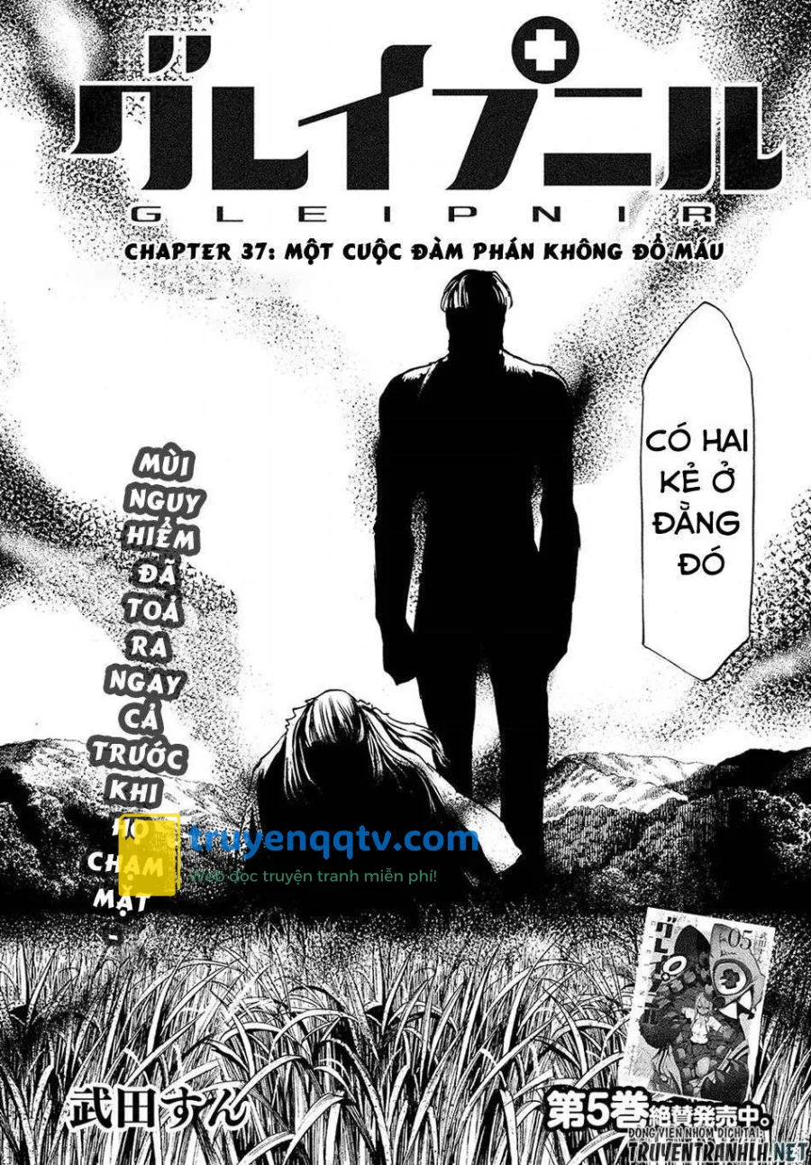 gleipnir chapter 37 - Next chapter 38