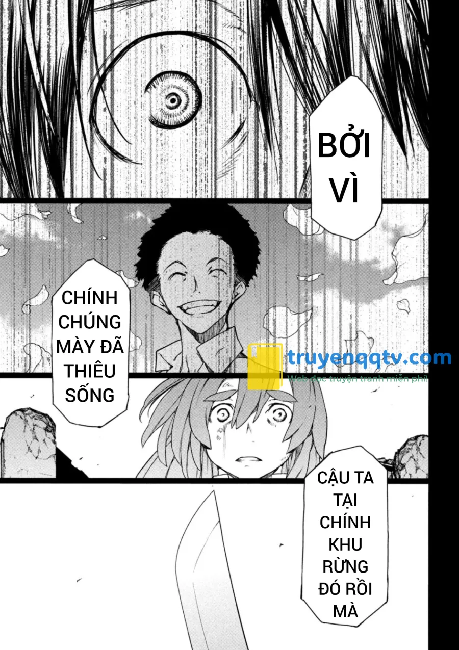 gleipnir Chapter 84 - Next Chapter 85