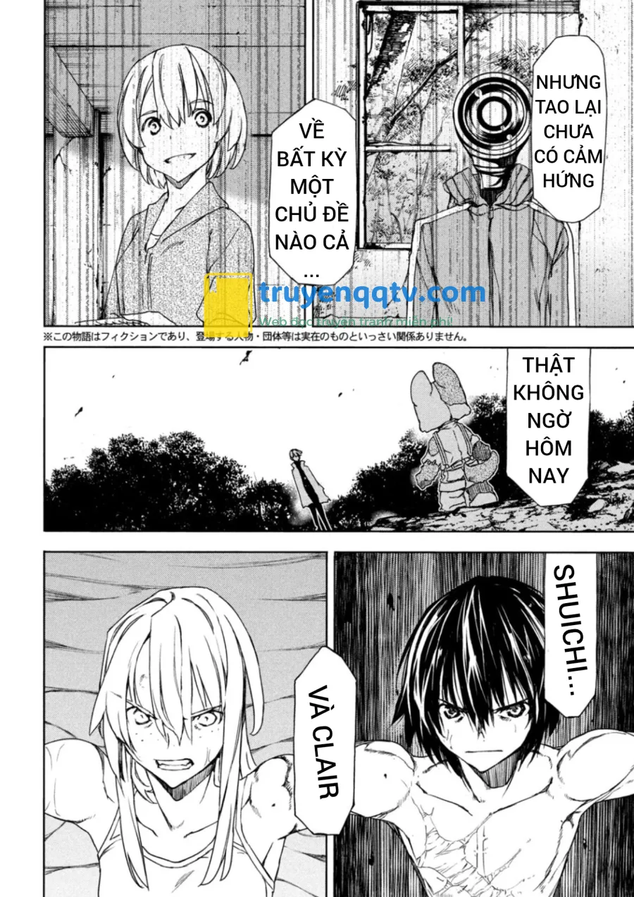 gleipnir Chapter 84 - Next Chapter 85