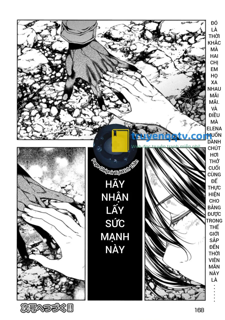 gleipnir Chapter 84 - Next Chapter 85