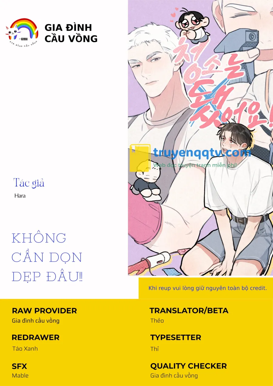 không cần dọn dẹp đâu!! Chapter 4 18+ - Next 4