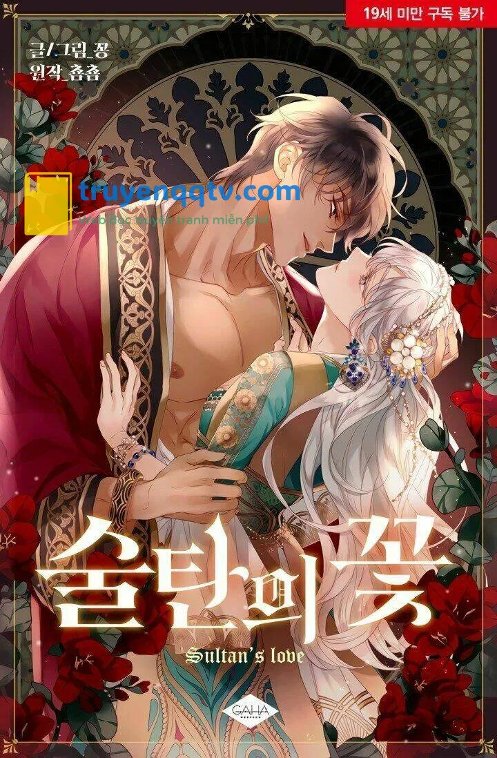 người tình của hoàng đế Chapter 6 - Next Chapter 7