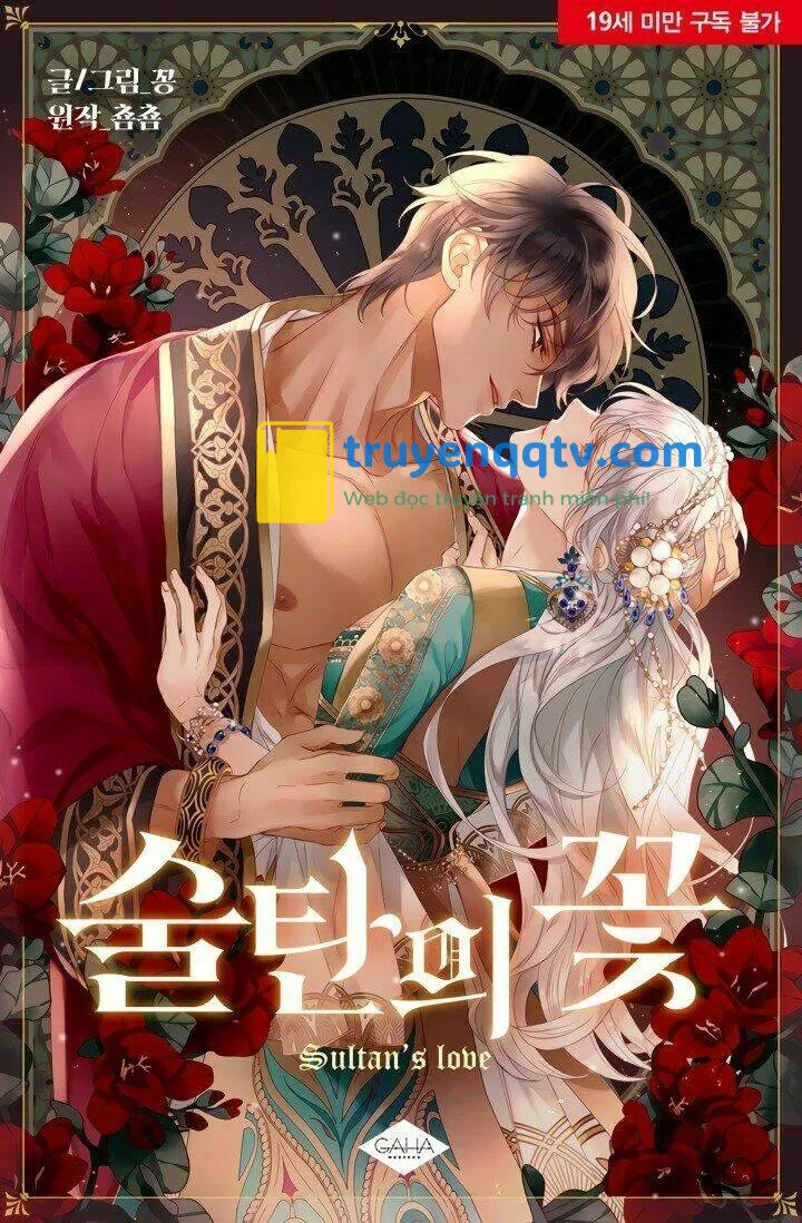 người tình của hoàng đế Chapter 3 - Next Chapter 4