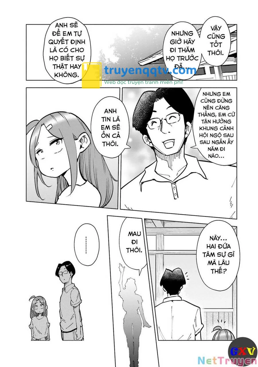 tsuma, shougakusei ni naru. Chapter 26 - Next Chapter 27