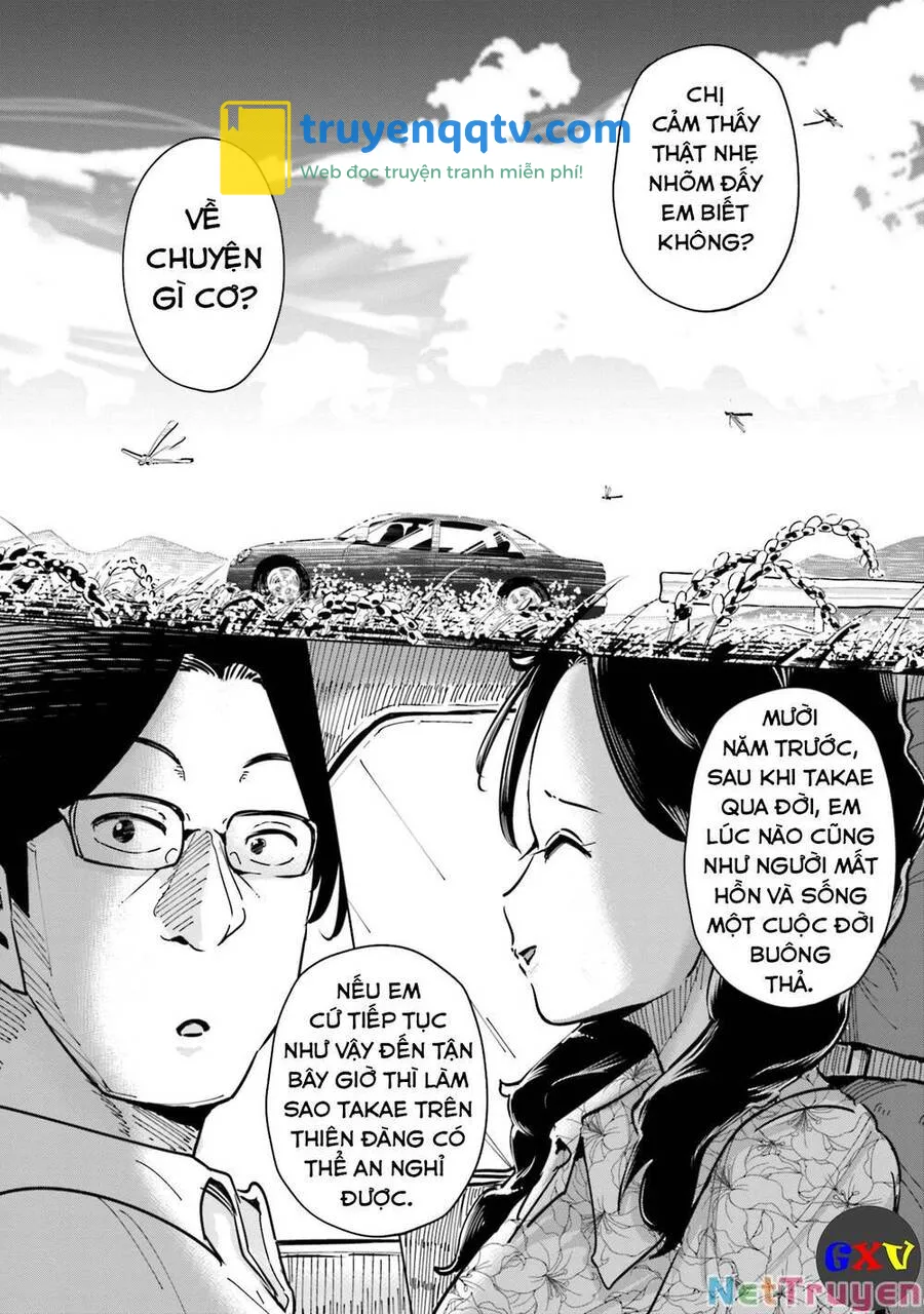 tsuma, shougakusei ni naru. Chapter 26 - Next Chapter 27