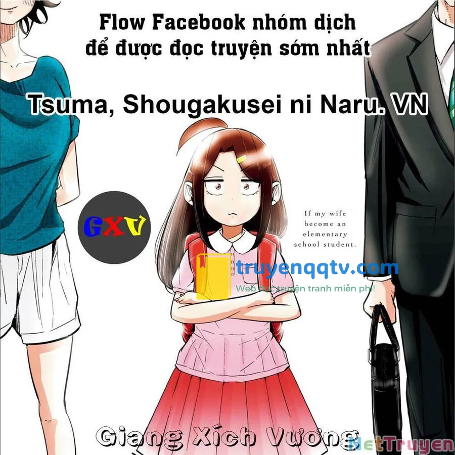 tsuma, shougakusei ni naru. Chapter 24 - Next Chapter 24.5