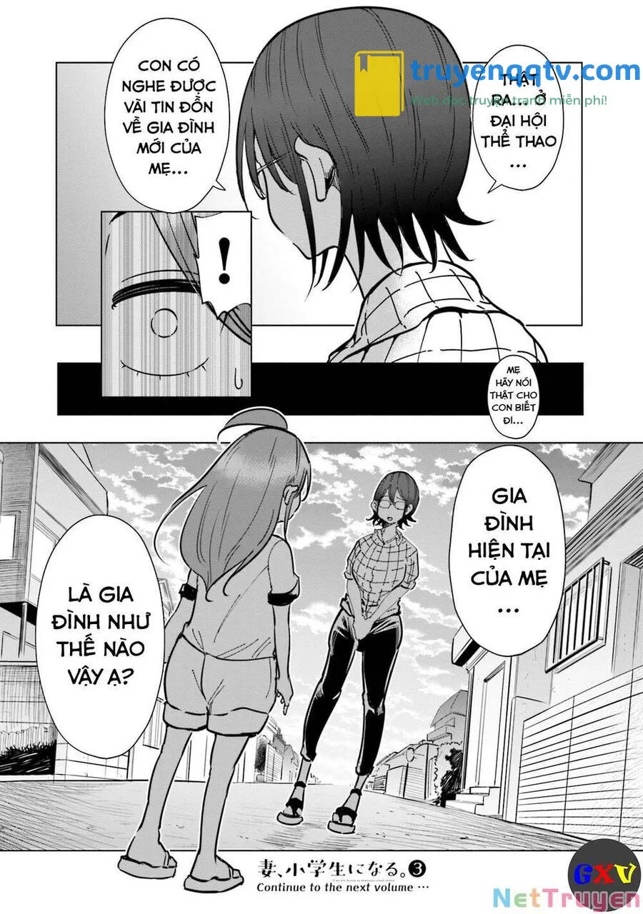 tsuma, shougakusei ni naru. Chapter 24 - Next Chapter 24.5