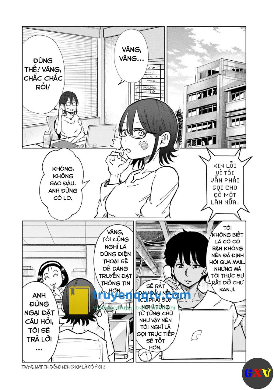 tsuma, shougakusei ni naru. Chapter 23 - Next Chapter 24